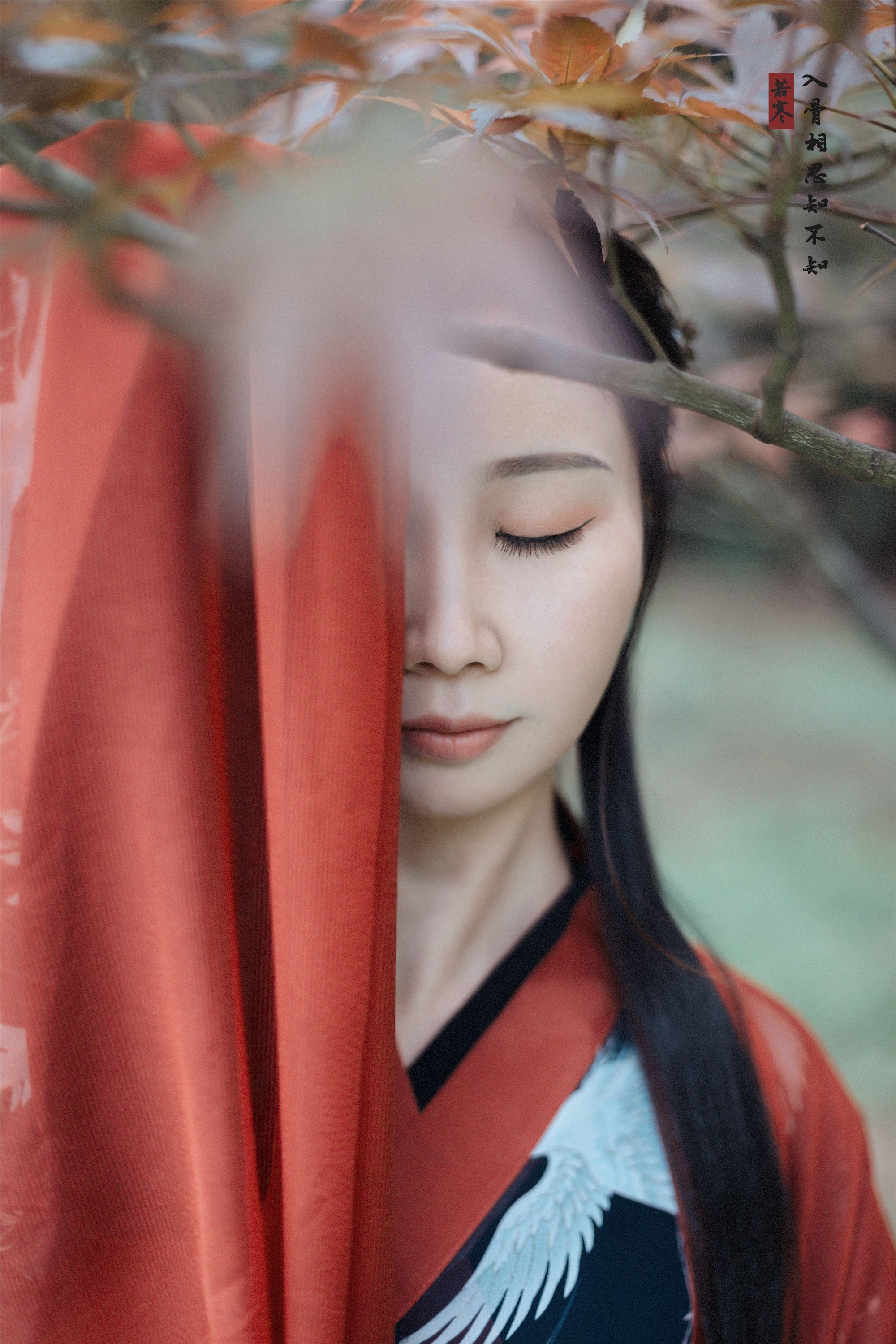 YITUYU艺图语 2021.08.31 入骨相思 唱小游